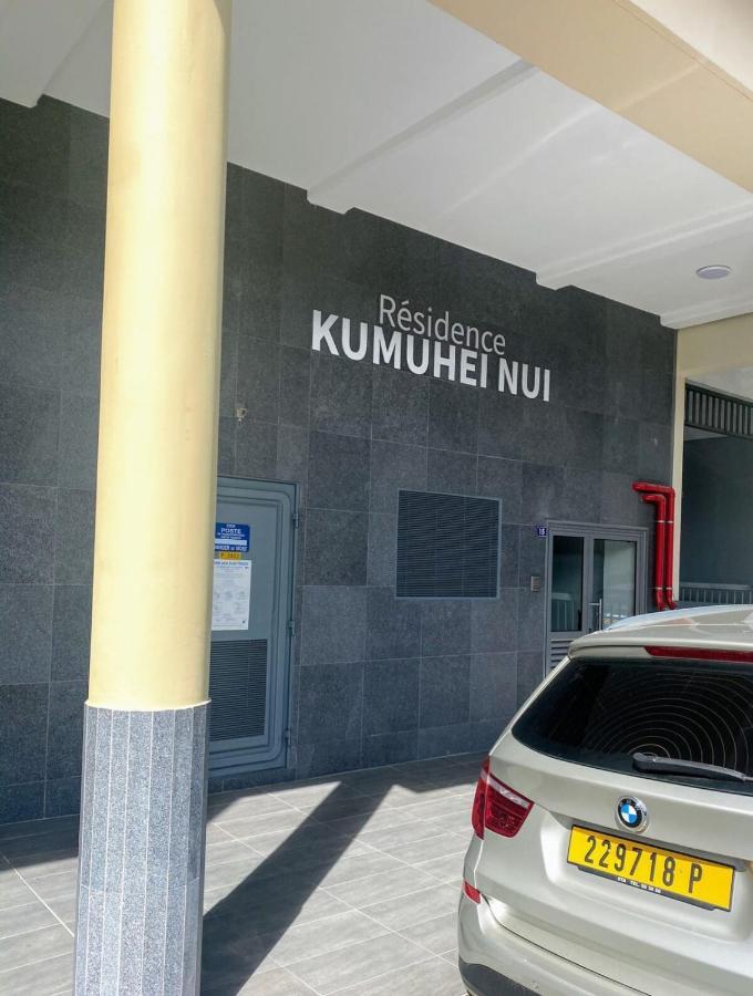 Recent Bel Appartement Une Chambre Papeete Papeete  Zewnętrze zdjęcie